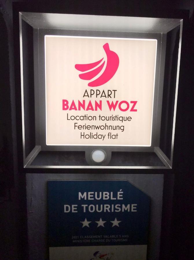Апартаменты Banan Woz Буйант Экстерьер фото